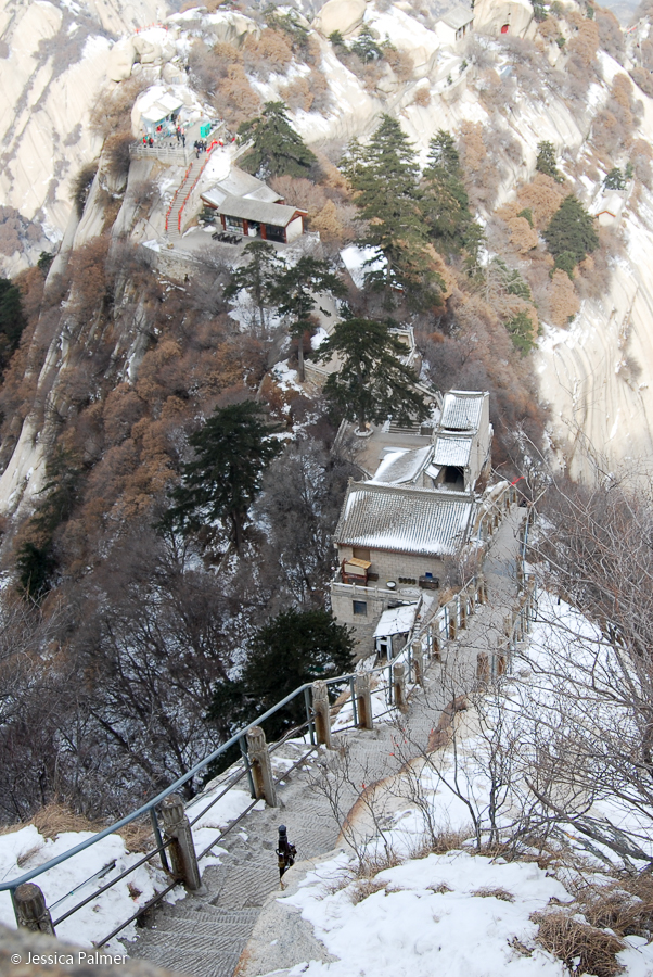 Mount Huashan