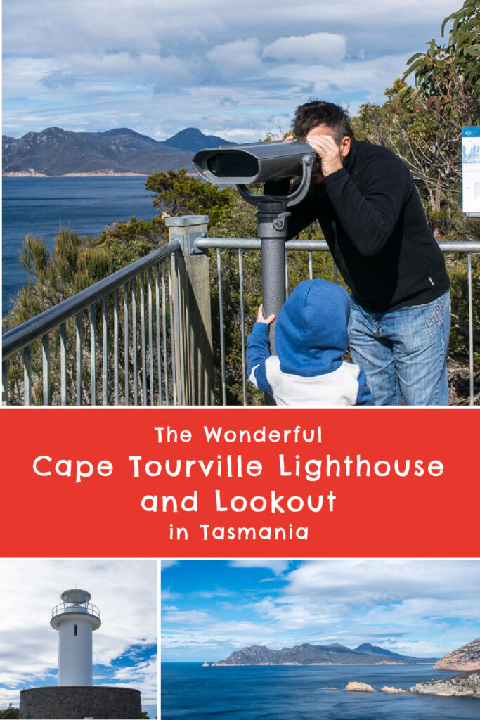 Cape Tourville Lighthouse