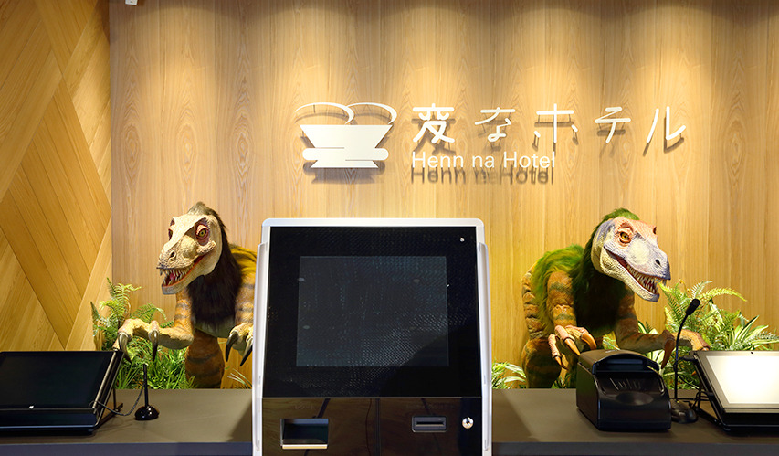 unique things to do in japan