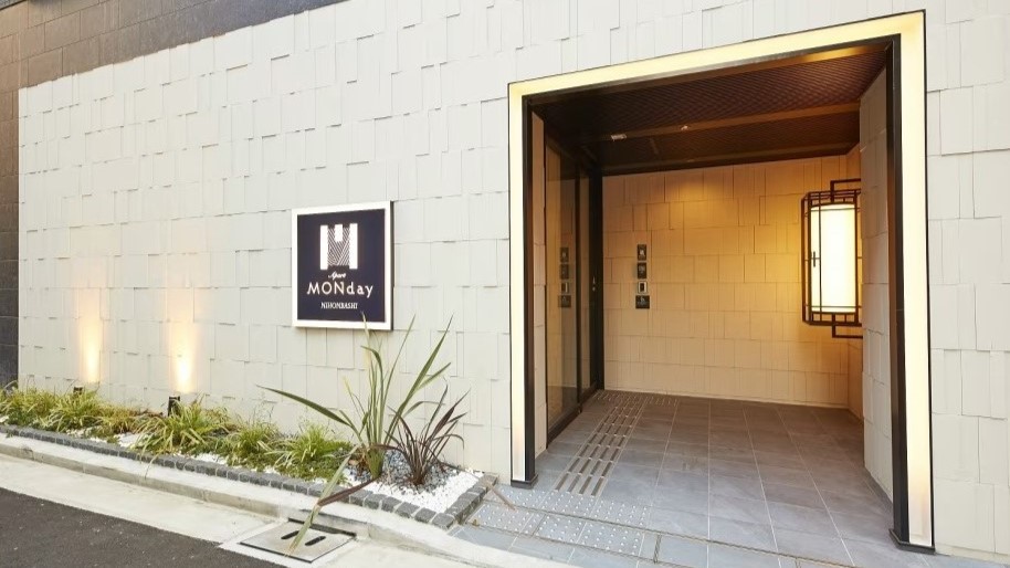 MONday Apart Premium Nihonbashi: A Spacious Family Hotel in Tokyo